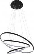 Люстра светодиодная Victoria Lighting 135 Вт черный Lanzo/SP3 black Люстра светодиодная Victoria Lighting 135 Вт черный Lanzo/SP3 black
