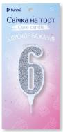 Свеча Цифра funmi "6" серебро белая (9 см) 1 шт.