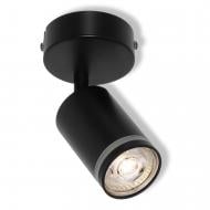 Спот Osram 1xGU10 черный LED Spot pulse 1 BK Спот Osram 1xGU10 черный LED Spot pulse 1 BK