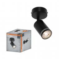 Спот Osram 1xGU10 черный LED Spot pulse 1 BK