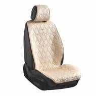 Комплект накидок для сидений CarLife Racer SC20304 бежевый Комплект накидок для сидений CarLife Racer SC20304 бежевый