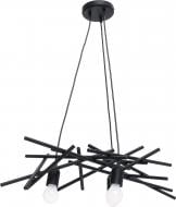 Люстра подвесная Victoria Lighting 3xE27 черный Dante/SP3