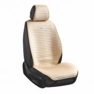 Комплект накидок для сидений CarLife Sport SC10304 бежевый