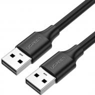 Кабель UGREEN US102 USB 2.0 A Male to A Male Cable 2 м черный (10311)