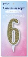 Свеча Цифра funmi "6" белое золото (9 см) 1 шт.