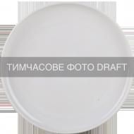 Тарелка десертная ARDESTO Novara 20.5 см фарфор белый (AR2020N)