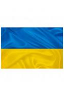 Флаг Украины атлас на паличці