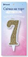 Свеча Цифра funmi "7" белое золото (9 см) 1 шт.