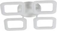 Люстра Valeso LED Geometric 2710/4 d500хH80 48W 3840Lm 3000K-6500K акрил/сталь белый д\к 48 Вт LED-модуль 45459