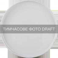 Тарелка обеденная ARDESTO Novara 27 см фарфор белый (AR2027N)