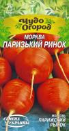 Насіння Насіння України морква ПАРИЗЬКИЙ РИНОК 1 г (4823099810574)