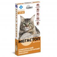 Краплі ProVET Мегастоп для котів вагою від 4 до 8 кг по 1 мл