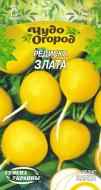 Семена Насіння України редис Злата 2 г (4823099810581)