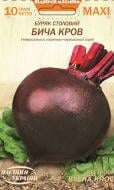 Семена Насіння України свекла Бычья кровь 10 г (4823099804108) Семена Насіння України свекла Бычья кровь 10 г (4823099804108)