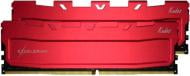 Оперативная память Exceleram DDR4 SDRAM 64 GB (2x32GB) 3000 MHz (EKRED4643016CD)
