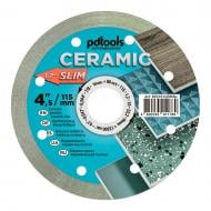 Диск алмазный отрезной PDT 115x1,2x 820101CRMSu Диск алмазный отрезной PDT 115x1,2x 820101CRMSu