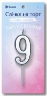 Свічка Цифра Свічка-цифра "9" срібна в уп. ТМ "funmi" (5.5 см) 1 шт. Свічка Цифра Свічка-цифра "9" срібна в уп. ТМ "funmi" (5.5 см) 1 шт.