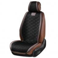 Комплект накидок для сидений WINSO Pro SUPREME 430500 коричневый