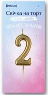 Свеча Цифра "2" шампань в уп. ТМ "funmi" (5.5 см) 1 шт.