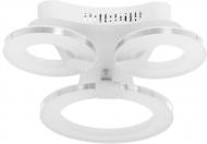 Люстра светодиодная WunderLicht 53 Вт белый MC 7914-23 Люстра светодиодная WunderLicht 53 Вт белый MC 7914-23