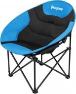 Крісло розкладне KingCamp Comfort Moon black/blue (2248.58.49)