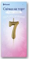 Свеча Цифра "7" шампань в уп. ТМ "funmi" (5.5 см) 1 шт.
