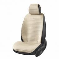 Комплект накидок для передних сидений Beltex Barcelona BX83550 бежевый
