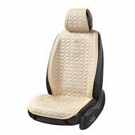 Набор чехлов-маек на передние сиденья Beltex Monte Carlo BX81550 бежевый