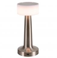 Настольная лампа аккумуляторная никель Emma/TL1 satin nickel