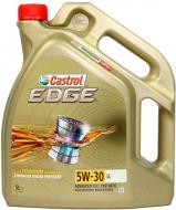 Моторне мастило Castrol Edge Titanium FST LL 5W-30 5 л (15669E)