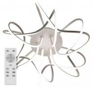 ВИТРИНА! Люстра светодиодная Luminaria 80 Вт LED-модуль белый матовый LIANA MUSE 80W WHITE