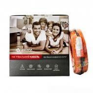 Нагрівальний кабель Enerpia Тепла підлога Enerpia двожильний кабель 2000 Вт; 100 м