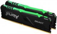 Оперативная память Kingston DDR4 SDRAM 16 GB (2x8GB) 3200 MHz (KF432C16BBAK2/16) Fury Beast RGB