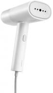 Отпариватель Xiaomi Handheld Garment Steamer