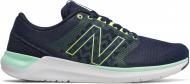 Кроссовки New Balance WX715LN4 WX715LN4 р.36,5 синие