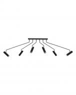 Люстра потолочная Nowodvorski Eye Super Black 6xGU10 черный 6505