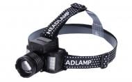 Фонарь налобный Fishing ROI Н-089 20W LED+SMD 3600mah 983-089