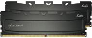 Оперативная память Exceleram DDR4 SDRAM 64 GB (2x32GB) 2666 MHz (EKBLACK4642619CD) Black Kudos