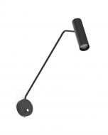 Бра Nowodvorski 6501 Eye Super Black 1x35 Вт GU10 графит 6501