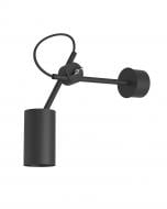 Бра Nowodvorski 6842 Eye Black S 1x35 Вт GU10 черный 6842