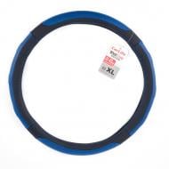 Чехол на руль CarLife SW127XL р. XL (41-43 см) черный