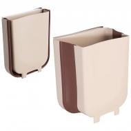 Контейнер для мусора Supretto подвесной складной (7939) бежевый