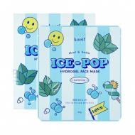 Маска для обличчя Koelf Ice-Pop Гідрогелева з м'ятою і cодою 30 г 1 шт.