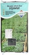 Субстрат торфяной Durpeta для посева 20 л