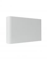 Подсветка декоративная Nowodvorski 9708 Haga White 2x40 Вт G9 металл/белый 9708