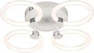 Люстра Valeso LED Geometric 2588/4 d500хH90 56W 4480Lm 3000K-6500K/акрил/сталь/белый/хром/д\к 56 Вт LED-модуль 45465
