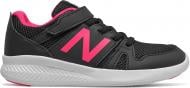 Кросівки для хлопчиків демісезонні New Balance YT570BR YT570BR р.33 чорні