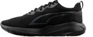 Кроссовки унисекс весенние Puma All-Day Active 38626901 р.44,5 черные