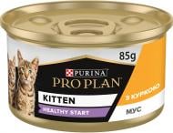 Консерва Pro Plan Baby Kitten мус з куркою 85 г