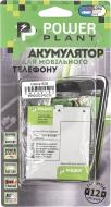 Аккумулятор PowerPlant HTC Desire 628 Dual Slim/530 (B2PST100) 2200 мА/ч